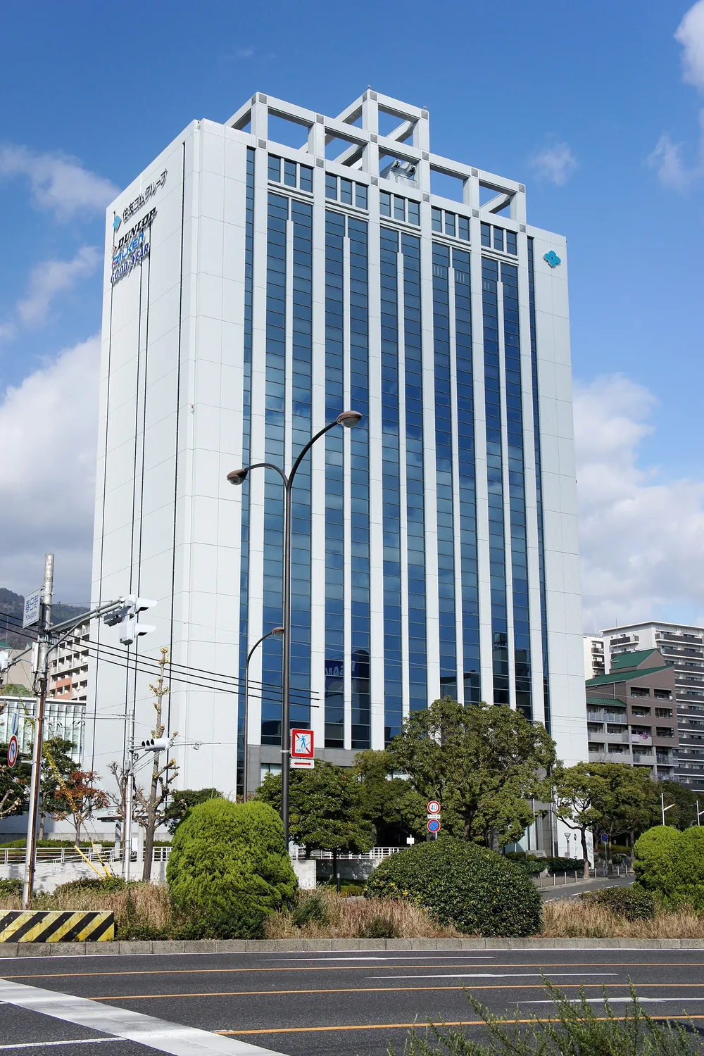 The headquarters of Sumitomo Rubber Industries in Kobe, Japan, the company that develops and builds Falken tires.